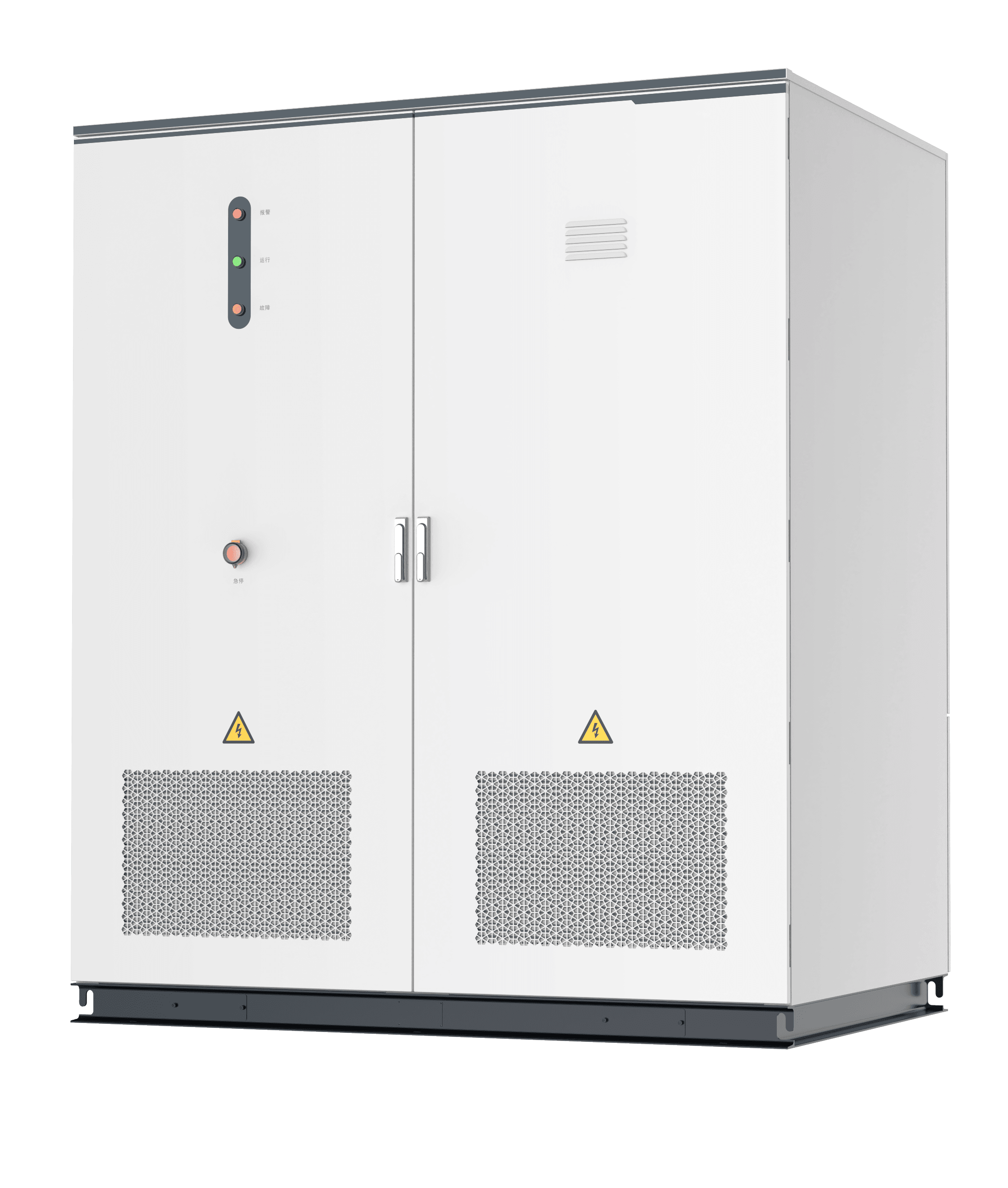 250kW/522kWh Battery ESS